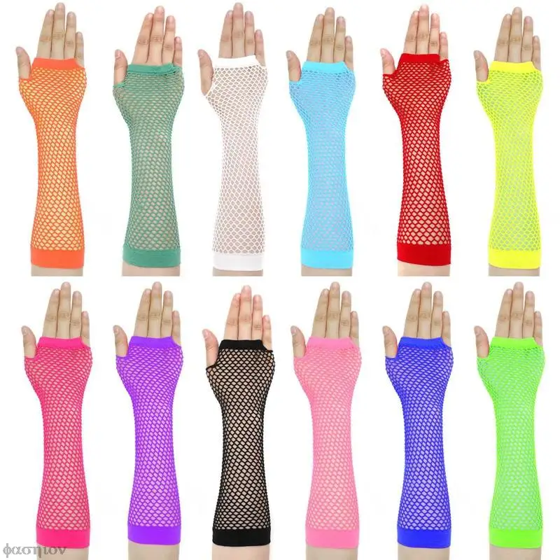 Gants en résille néon sans doigts - Kf s feca fbd e b d a d ae gants en r sille n on sans doigts pour femmes filet color longs gants pour filles - Ropa de festival