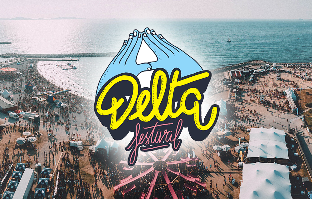 The best outfits for the Delta Festival - Les meilleures tenues pour le delta festival - Tenue de festival