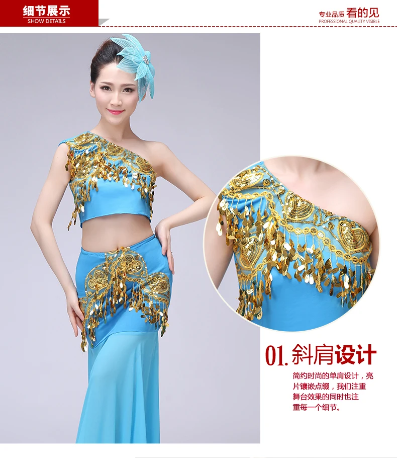Ensemble de danse orientale traditionnelle - Kf htb qtnqlxxxxxcvxpxxq xxfxxxz - Tenue de festival