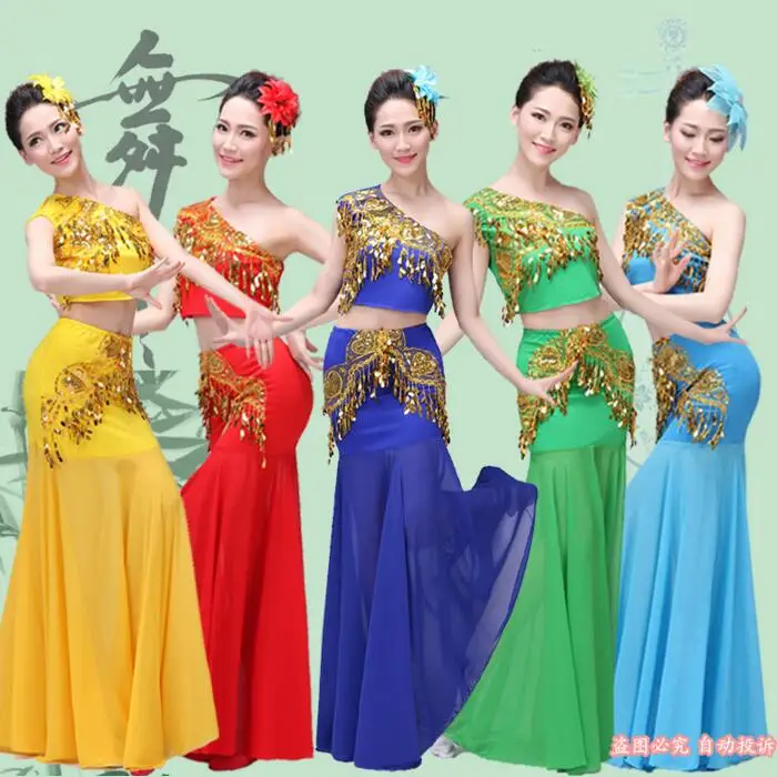 Traditional Oriental Dance Set - Kf htb rndilxxxxxx xvxxq xxfxxxl - Tenue de festival