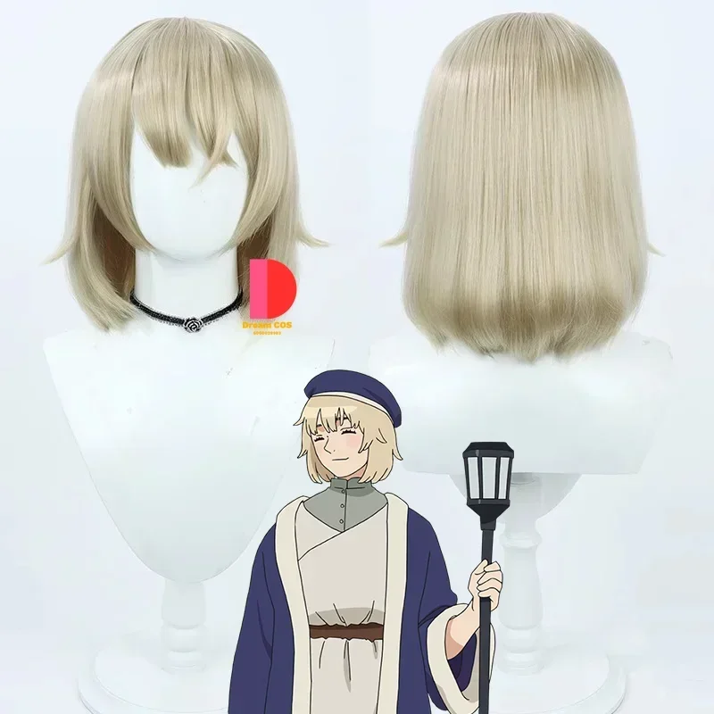Costume de cosplay "Falin Touden" dans Delicious in Dungeon - Kf sae edfa c dbc f e f b eadd - Tenue de festival