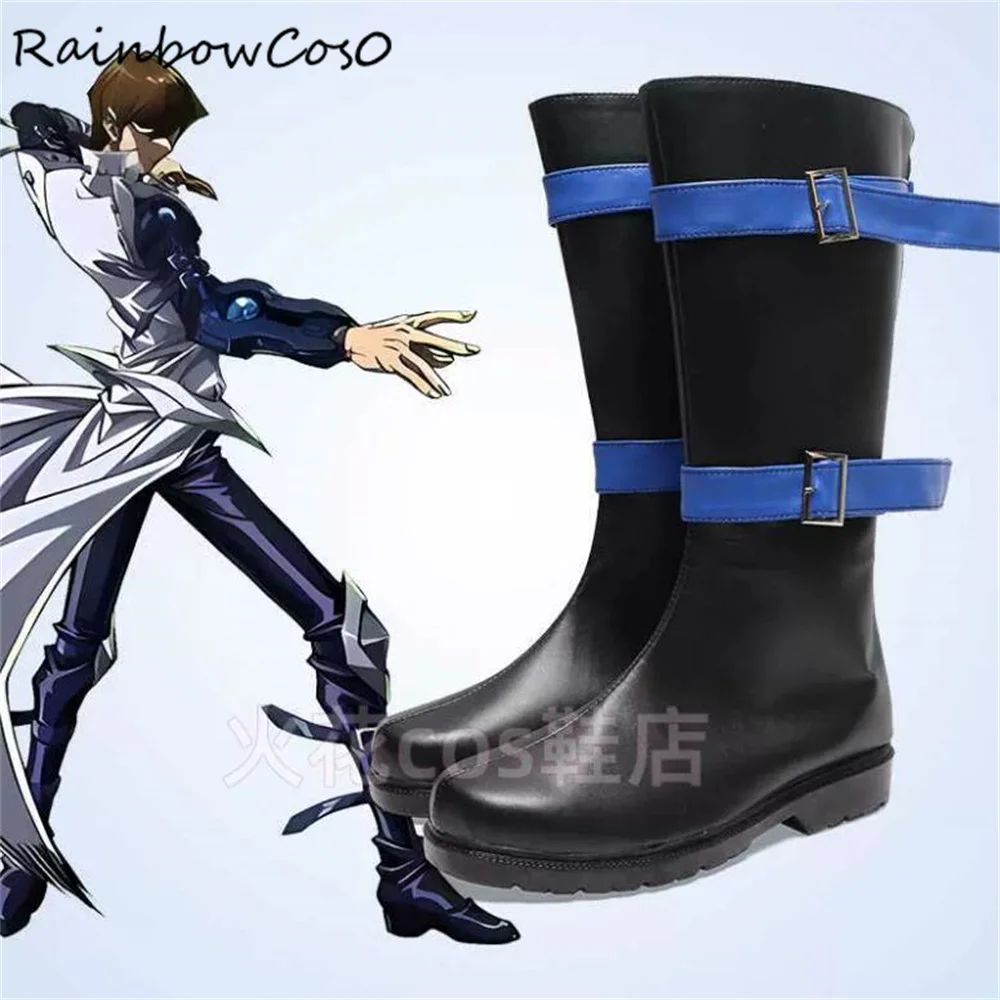 Seto Kaiba Cosplay Boots from Yu-Gi-Oh - Kf sdb b efb d a e e e em - Tenue de festival