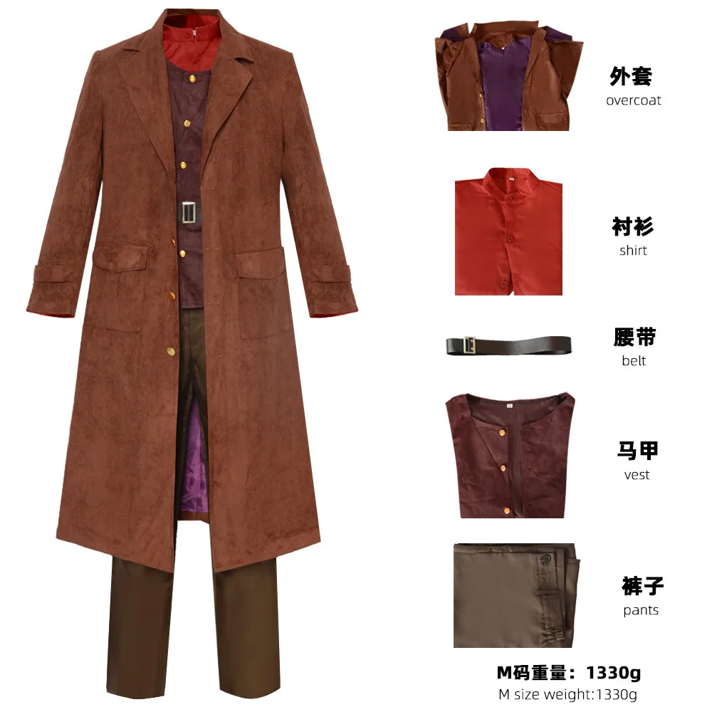 Costume de cosplay "Hagrid" dans Harry Potter - Kf sded dd b ca e a dd z - Tenue de festival