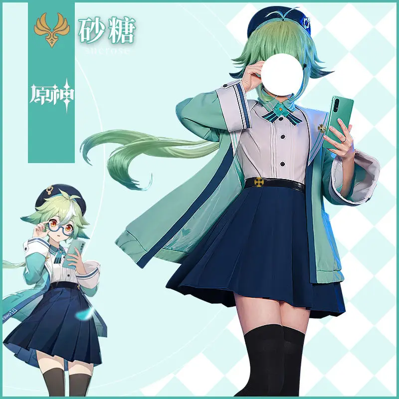 Costume de cosplay "Sucrose" dans Genshin Impact (avec perruque) - Kf sdf bc c e a e b b t - Tenue de festival