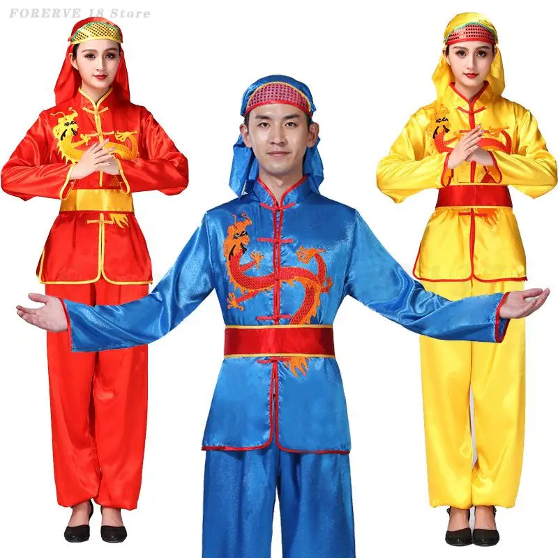 Traditional Chinese Satin Outfit with Embroidered Dragon - Kf sf bf fa bc a ead dce e c fy - Tenue de festival