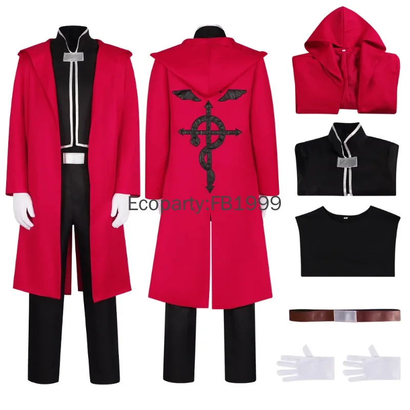 Cosplay Costume “Edward Elric” from Fullmetal Alchemist - Kf s dbba dfae d a d ee da s - Tenue de festival