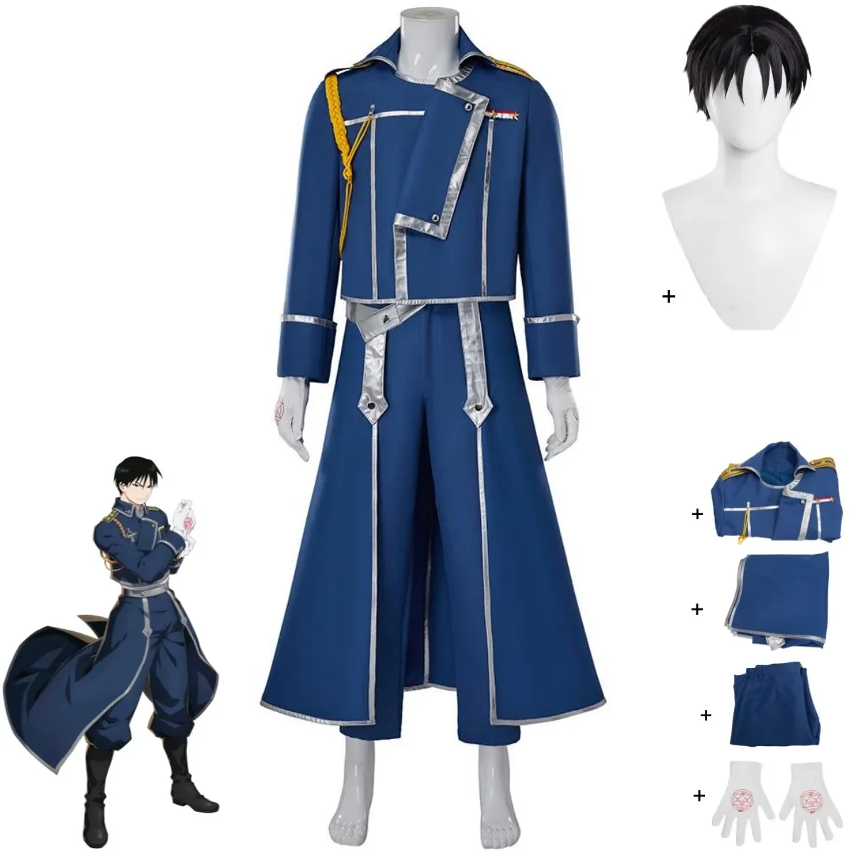 Roy Mustang Cosplay Costume from Fullmetal Alchemist (with Wig) - Kf s a e bef a e c fh - Tenue de festival