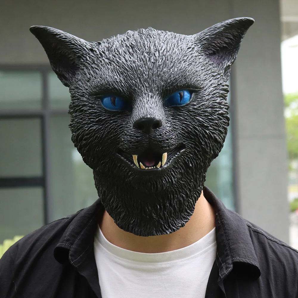 Latex Cat Mask - Kf s cb fd c c b s - Tenue de festival