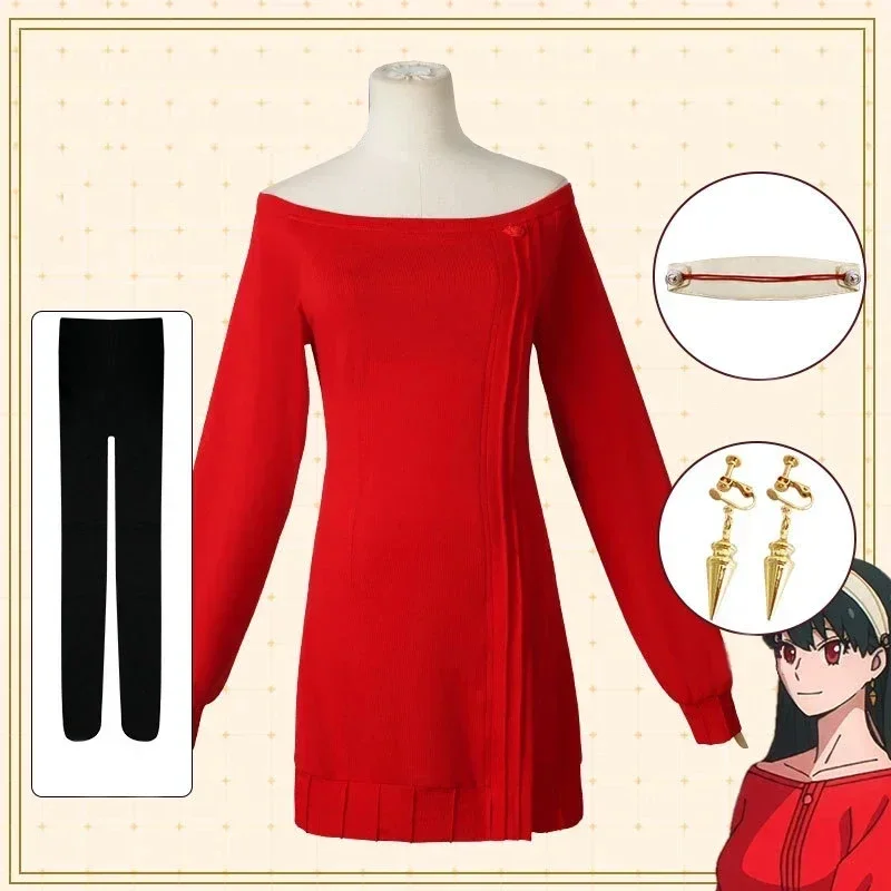 Yor Forger Cosplay Costume in SPY x FAMILY (with wig) - Kf sb af df ea e f d a aa aacfbfr - Tenue de festival