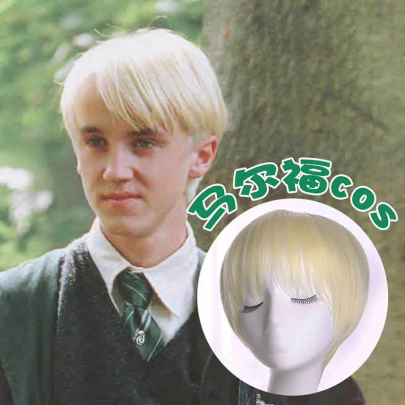 Cosplay Wig "Draco Malfoy" from Harry Potter - Kf sc ab bf efbbed b aat - Tenue de festival