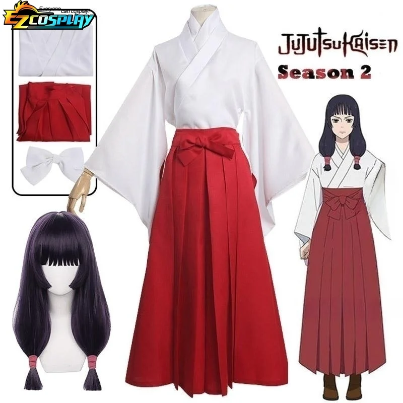 Iroi Utahime Cosplay Costume in Jujutsu Kaisen - Kf sfa a e fe c b d b f cv - Tenue de festival